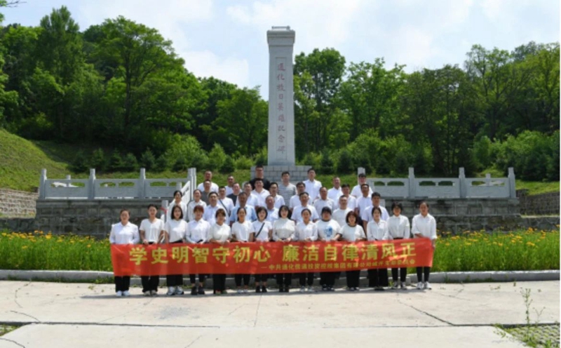 微信圖片_20250110112439_副本.jpg